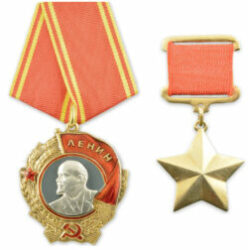 ZVEZDA GEROYA SSSR I ORDEN LENINA ORIGINAL e1549012702667
