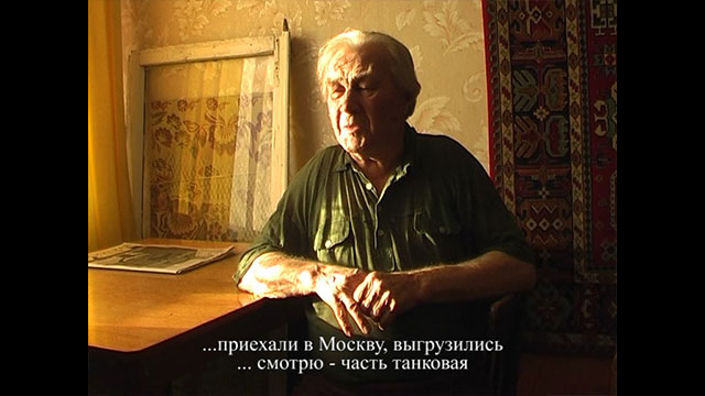 Вставай, Страна огромная!