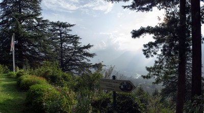 Вид на долину Кулу с лестницы
