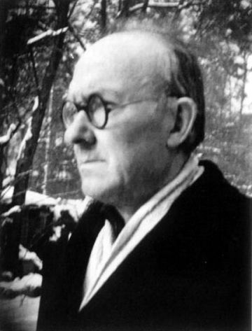 Р.Я Рудзитис, 1956 (57 ?) г.