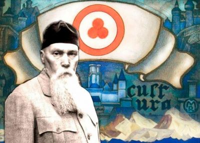15 апреля - Международный день культуры - день Пакта Рериха