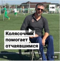 magomed jizn prodolgaetsya