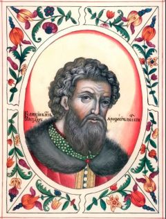 Александр Ярославич Невский миниатюра из "Царского титулярника"