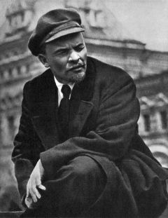 В.И.Ленин