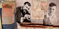 Академик Покровский