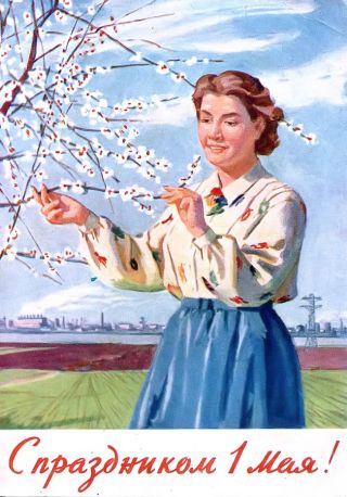 1may 4