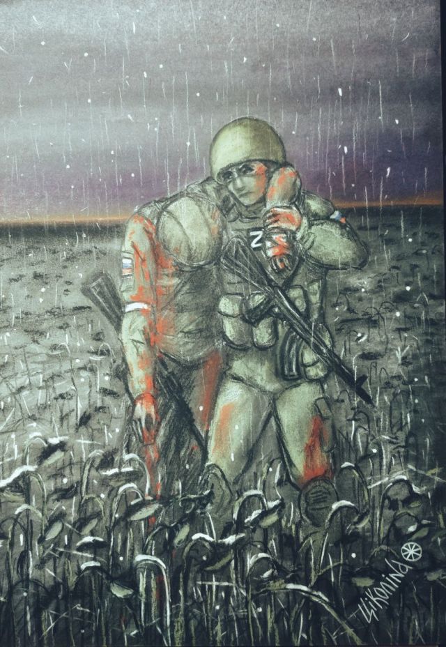 рис. М.Циколиной