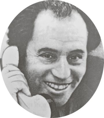 Борис Серман