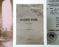 623341148