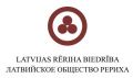 roerich-lv