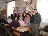 v-biblioteke