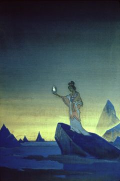 n-roerich-Agni_Ioga_1928-1930