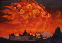 Н.Рерих, София-Премудрость, 1932 г.