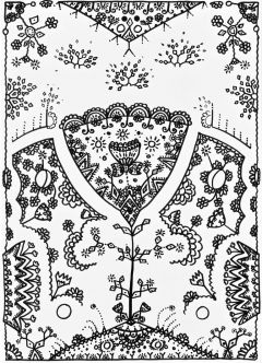 "Из-под земли", рис. Л.Берляковой