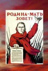 oblozhka snaruzhi modified