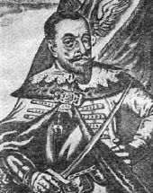 Король Сигизмунд sigizmund
