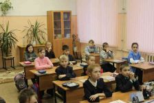 Tretyeklassniki