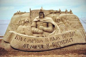 al nevsky