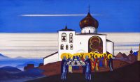 Zvenigorod_1933_gjpg